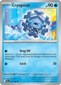 Cryogonal