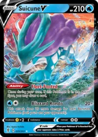 Suicune V