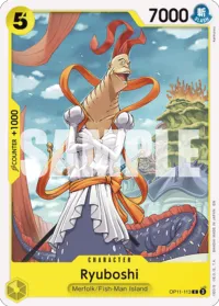 Ryuboshi