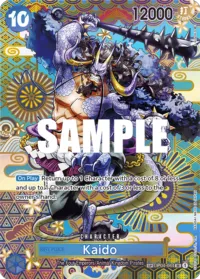 Kaido (044) (SP)