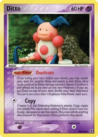 Ditto