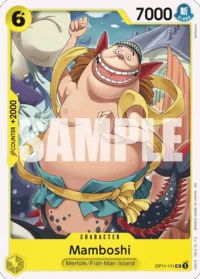 Mamboshi