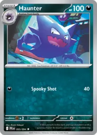 Haunter