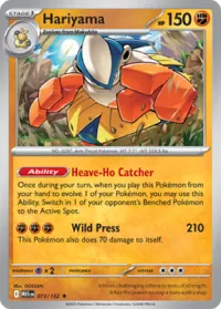 Hariyama