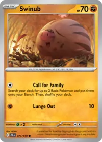 Swinub