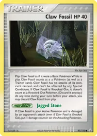 Claw Fossil