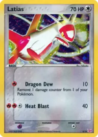 Latias