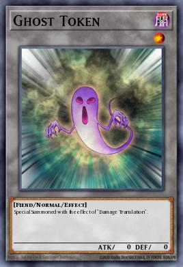Ghost Token